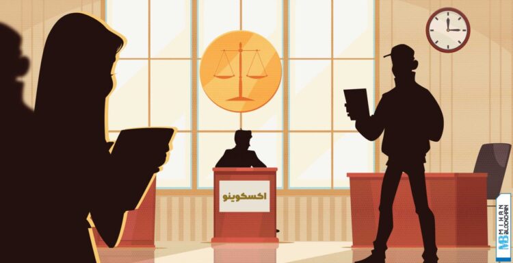 دادسرا شکایت اکسکوینو از خبرنگاران دیجیاتو را رد کرد