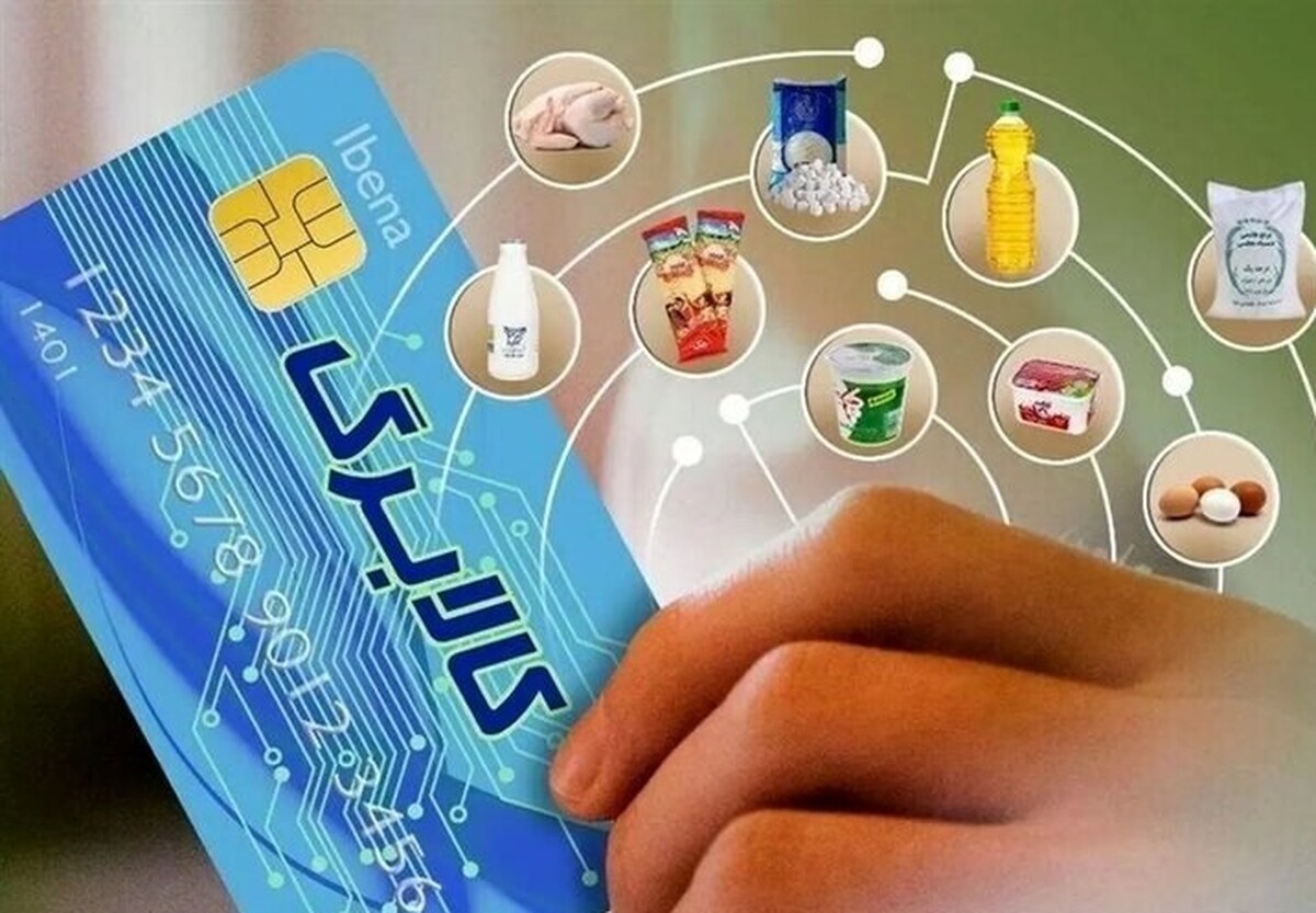 اتاق اصناف: فروش اجباری با کالابرگ تخلف صنفی است اتاق اصناف: فروش اجباری با کالابرگ تخلف صنفی است