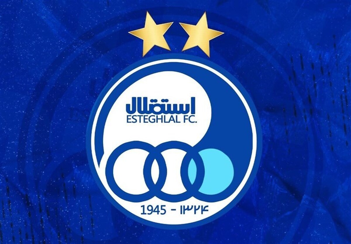 جواب استعلام استقلال از فیفا آمد جواب استعلام استقلال از فیفا آمد