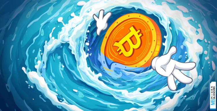 ریزش بیت کوین در آستانه کلوز هفتگی؛ گاوها از آزمون ۸۶,۰۰۰ دلار سربلند خارج می‌شوند؟