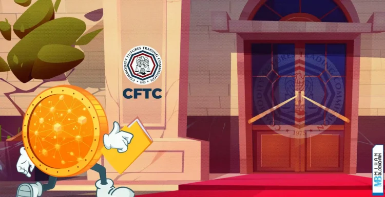 لایحه رمزارز با خلأ رهبری در کمیسیون معاملات آتی کالای آمریکا (CFTC) روبهرو است لایحه رمزارز با خلأ رهبری در کمیسیون معاملات آتی کالای آمریکا (CFTC) روبهرو است