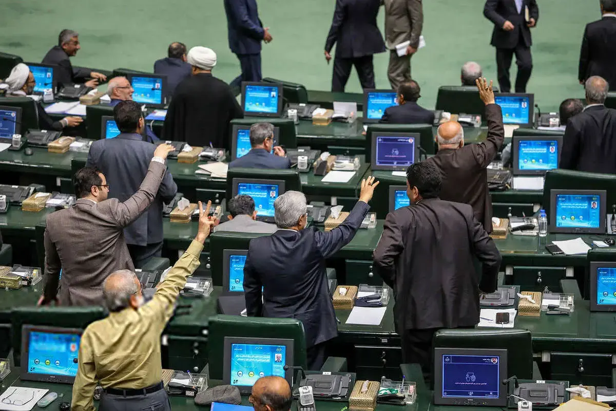 بیانیه نمایندگان مجلس: برای جانفشانی آماده ایم