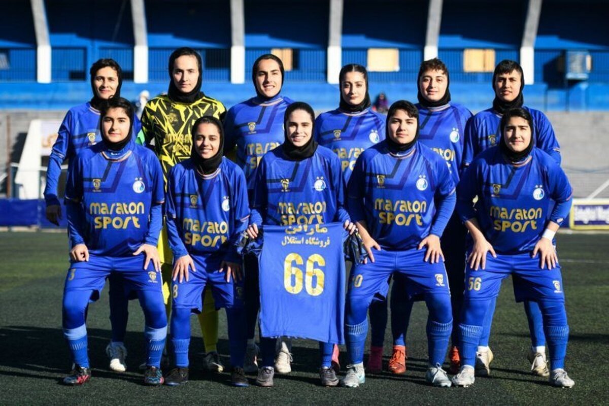 بریس طلایی نیلوفر؛ استقلال در یکقدمی لیگ برتر! بریس طلایی نیلوفر؛ استقلال در یکقدمی لیگ برتر!