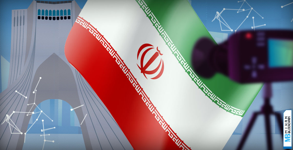 بلاکچین و هوش مصنوعی به کارتهای ملی ایران میآیند بلاکچین و هوش مصنوعی به کارتهای ملی ایران میآیند