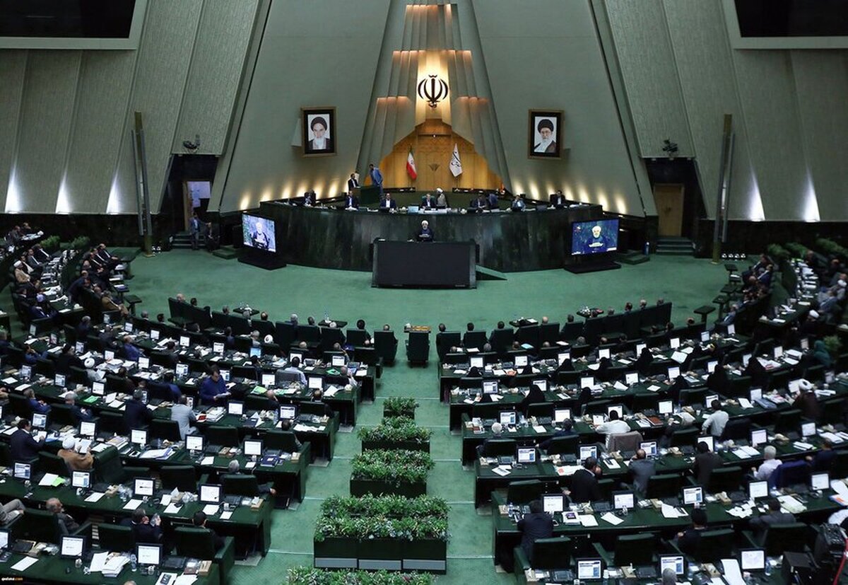 خبر مهم مجلس برای بازنشستگان خبر مهم مجلس برای بازنشستگان