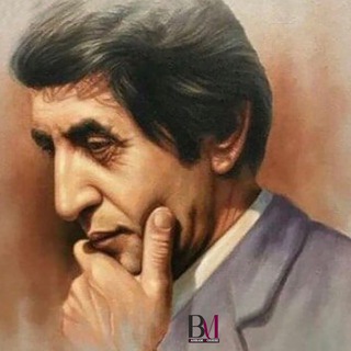 بهرام مشیری، نویسنده و پژوهشگر تاریخ در سن 78 سالگی درگذشت.