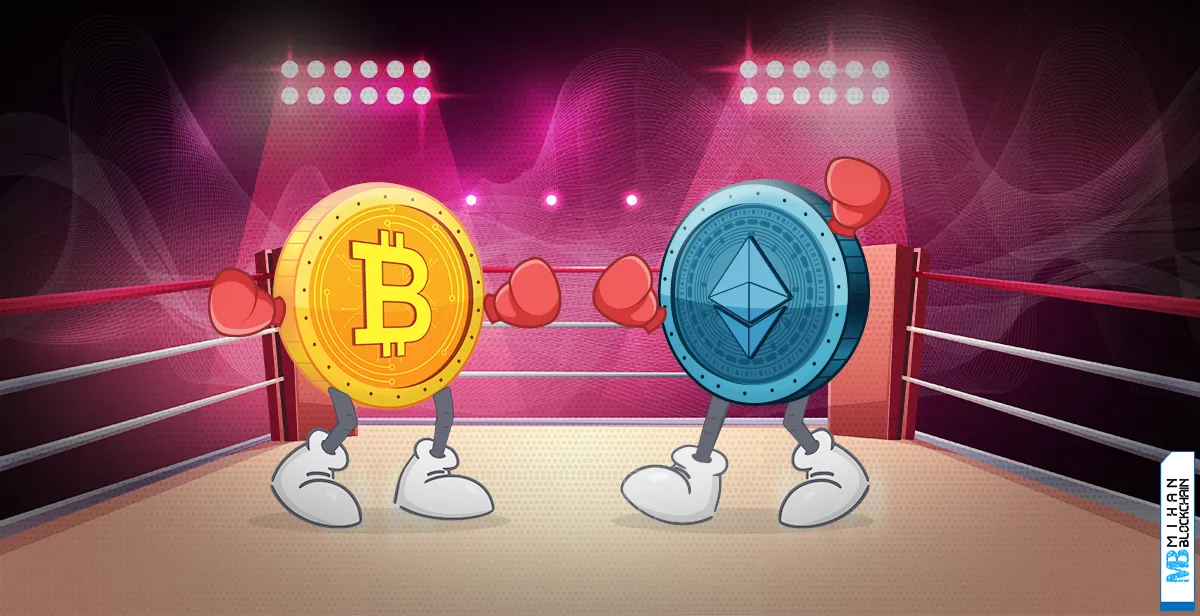 بیت کوین در فاز نزولی؛ آیا اتریوم شانسی برای رکوردشکنی دارد؟