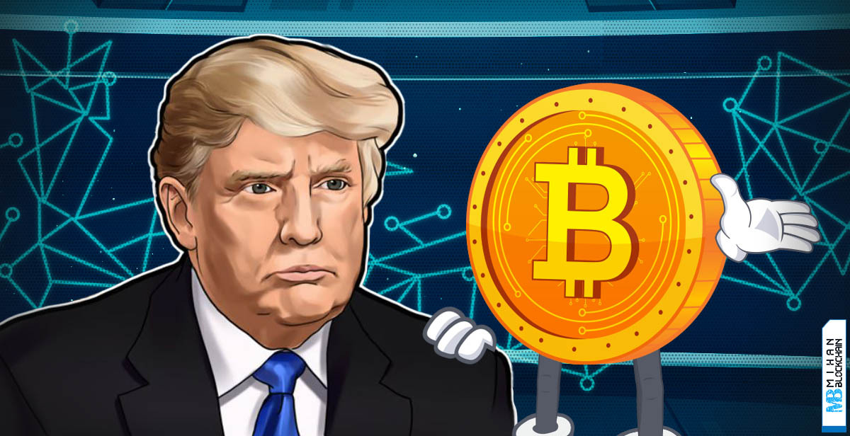 حمایت مالی سنگین شرکت‌ها و صرافی‌های رمزارزی از دونالد ترامپ