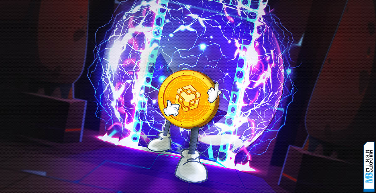 شمارش معکوس BNB Chain: هاردفورک پاستور برای افزایش ظرفیت شبکه از راه میرسد شمارش معکوس BNB Chain: هاردفورک پاستور برای افزایش ظرفیت شبکه از راه میرسد