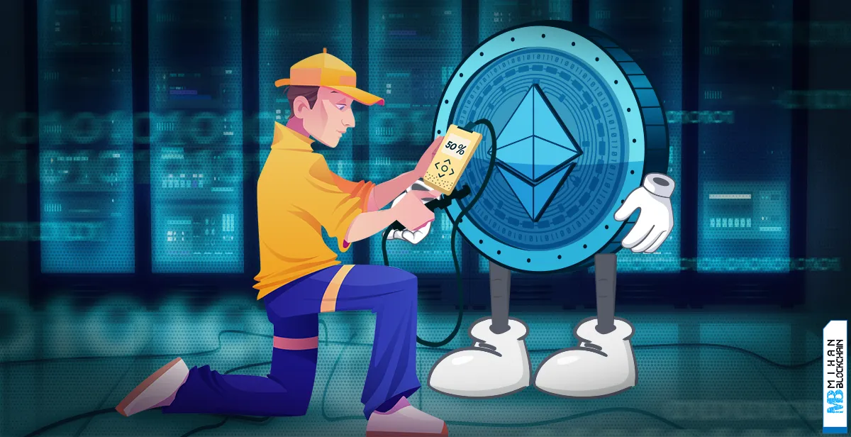 ارتقای بزرگ اتریوم؛ تراکنشها بدون نیاز به داشتن ETH امکانپذیر میشوند ارتقای بزرگ اتریوم؛ تراکنشها بدون نیاز به داشتن ETH امکانپذیر میشوند