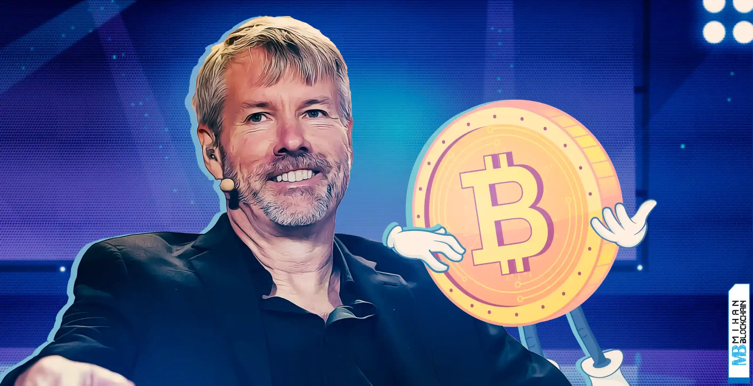 مایکل سیلور جامعه بیت کوین را به ۴ گروه تقسیم کرد؛ دفاع از استراتژی پس از فروش BTC؟ مایکل سیلور جامعه بیت کوین را به ۴ گروه تقسیم کرد؛ دفاع از استراتژی پس از فروش BTC؟