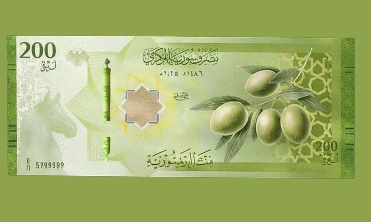 اسکناس جدید سوریه بدون تصویر پدر و پسر / توت و زیتون به جای بشار اسد (+عکس)