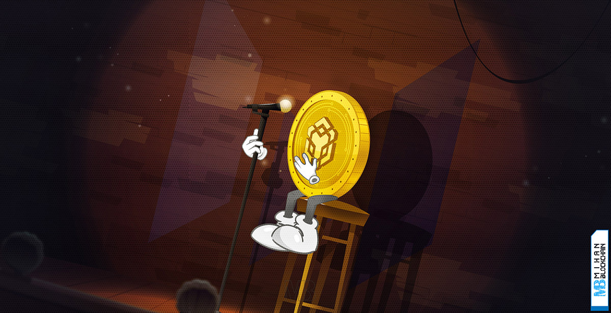 هاردفورک فرمی BNB Chain؛ بی‌ان‌بی با بلاک‌های ۲۵۰ میلی‌ثانیه‌ای وارد فاز سرعت می‌شود