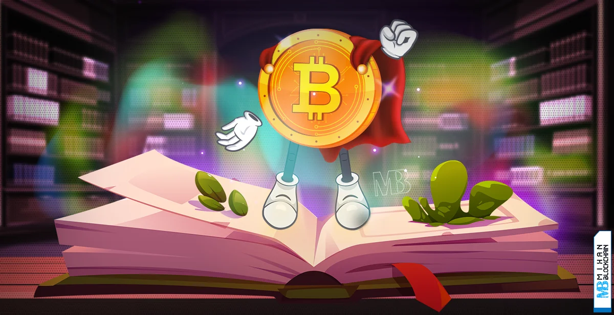 خروج بیش از ۹ هزار بیت کوین از بایننس؛ آیا فشار فروش در بازار در حال کاهش است؟ خروج بیش از ۹ هزار بیت کوین از بایننس؛ آیا فشار فروش در بازار در حال کاهش است؟