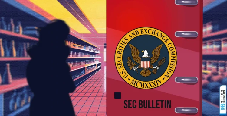 ماکسین واترز خواستار جلسه نظارتی با SEC درباره عقب‌نشینی از پرونده‌های کریپتویی شد